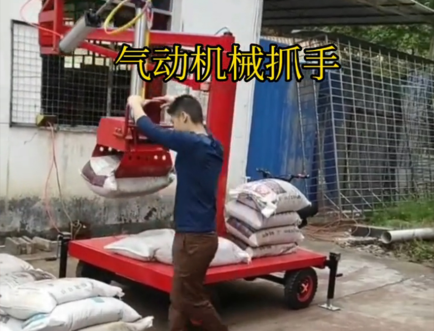 和平区机械抓手和平区本地机械抓手码垛卸货神器悬臂吊机械臂助力机械臂水泥机械抓手那里有